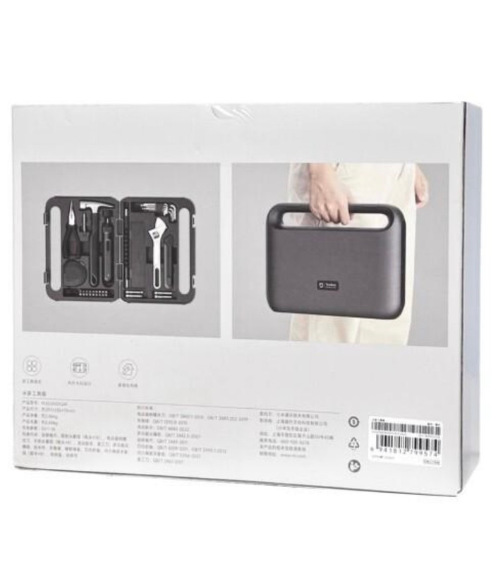 جعبه ابزار شیائومی Mijia Toolbox