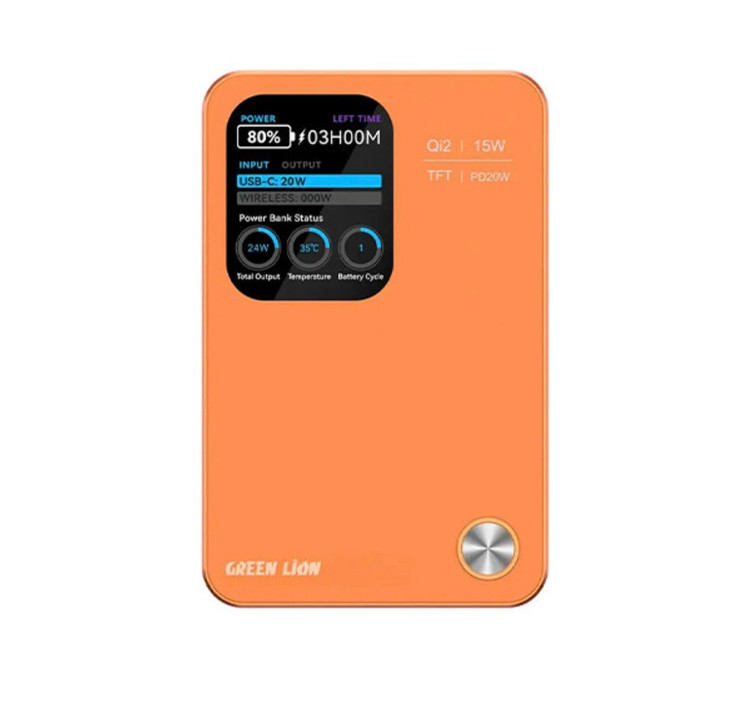 پاوربانک گرین لاین مدل G-MAG 3 IN 1