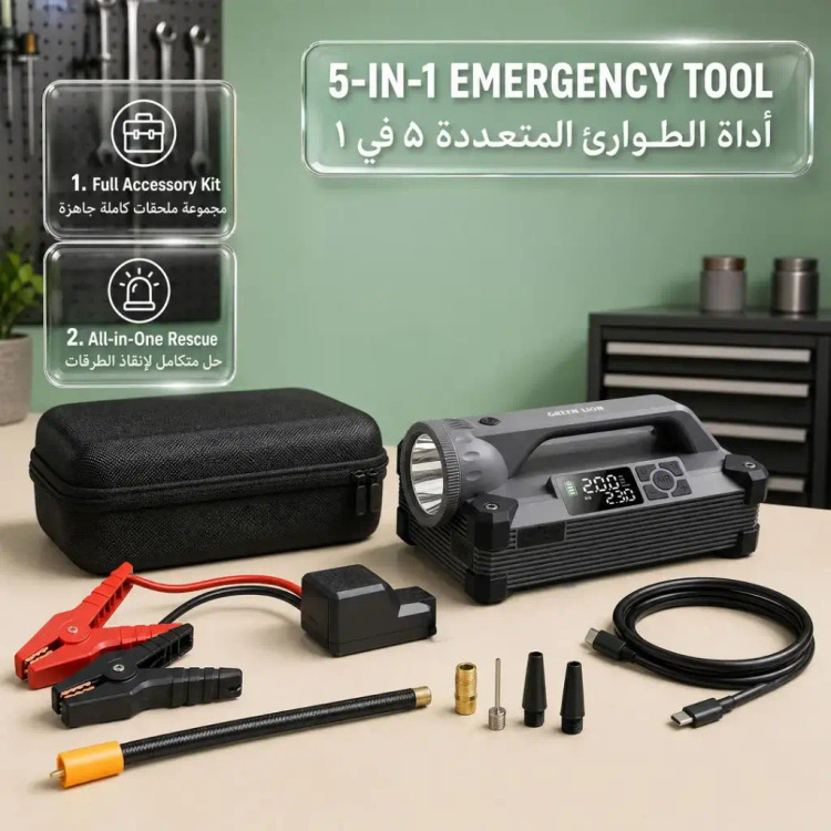 جامپاستارتر گرین لاین JX66