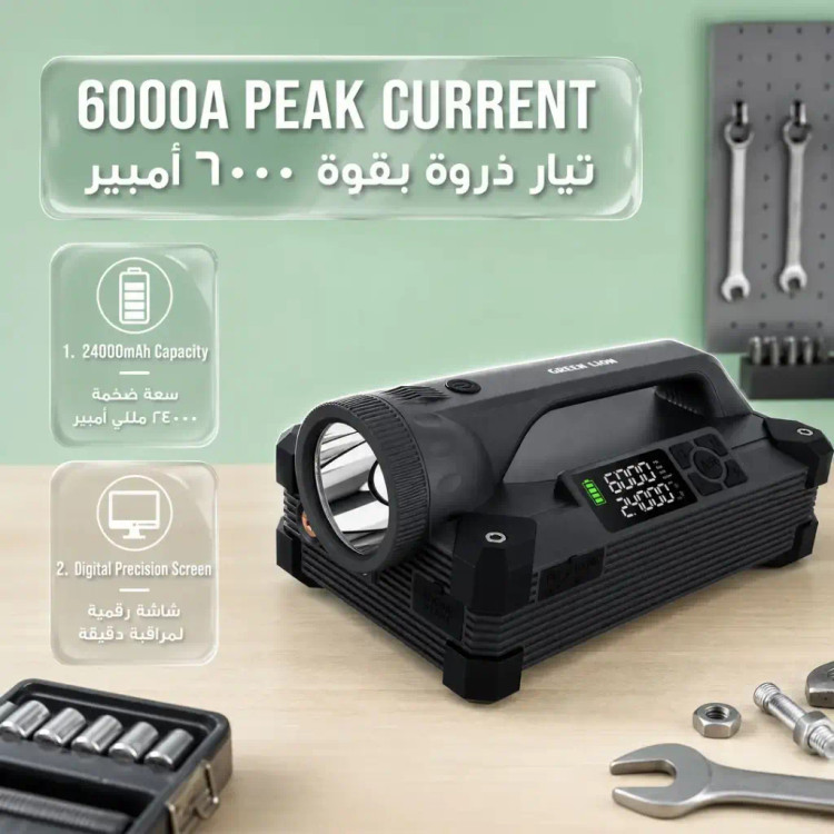 جامپاستارتر گرین لاین JX66