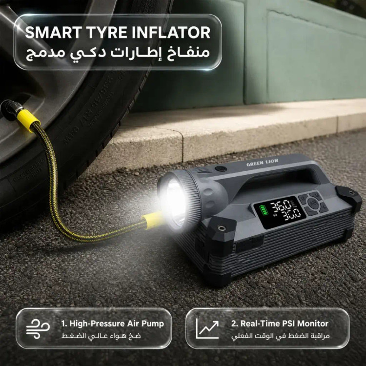 جامپاستارتر گرین لاین JX66