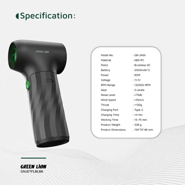 جت فن و دمنده هوا Green Lion JetFlow