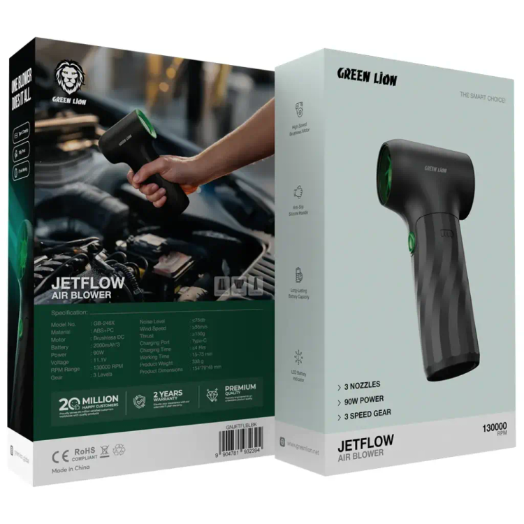 جت فن و دمنده هوا Green Lion JetFlow
