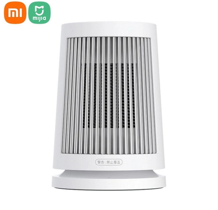 هیتر رومیزی شیائومی Xiaomi Desktop Heater