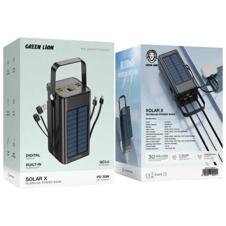 پاوربانک خورشیدی گرین لاین مدل Solar X