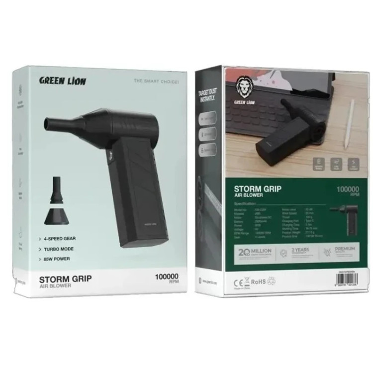 جت فن شارژی Green Lion STORM GRIP
