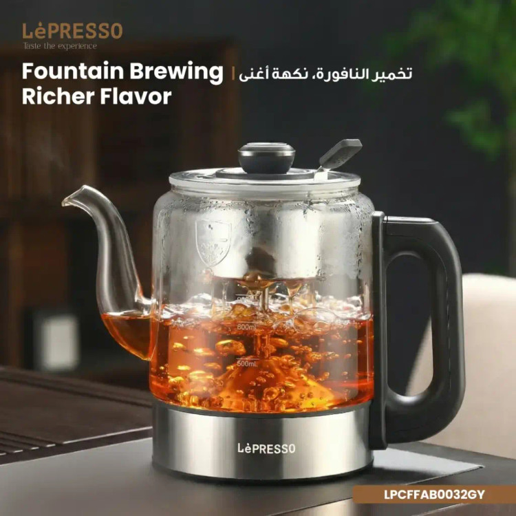چایساز و آبجوشکن لپرسو AuraBrew