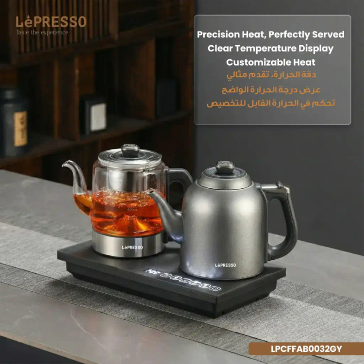 چایساز و آبجوشکن لپرسو AuraBrew