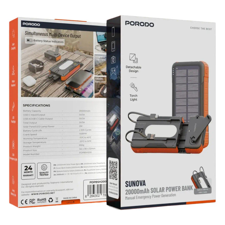 پاوربانک خورشیدی پرودو Porodo Sunova 20000mAh